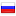 intermedia.ru hosted country